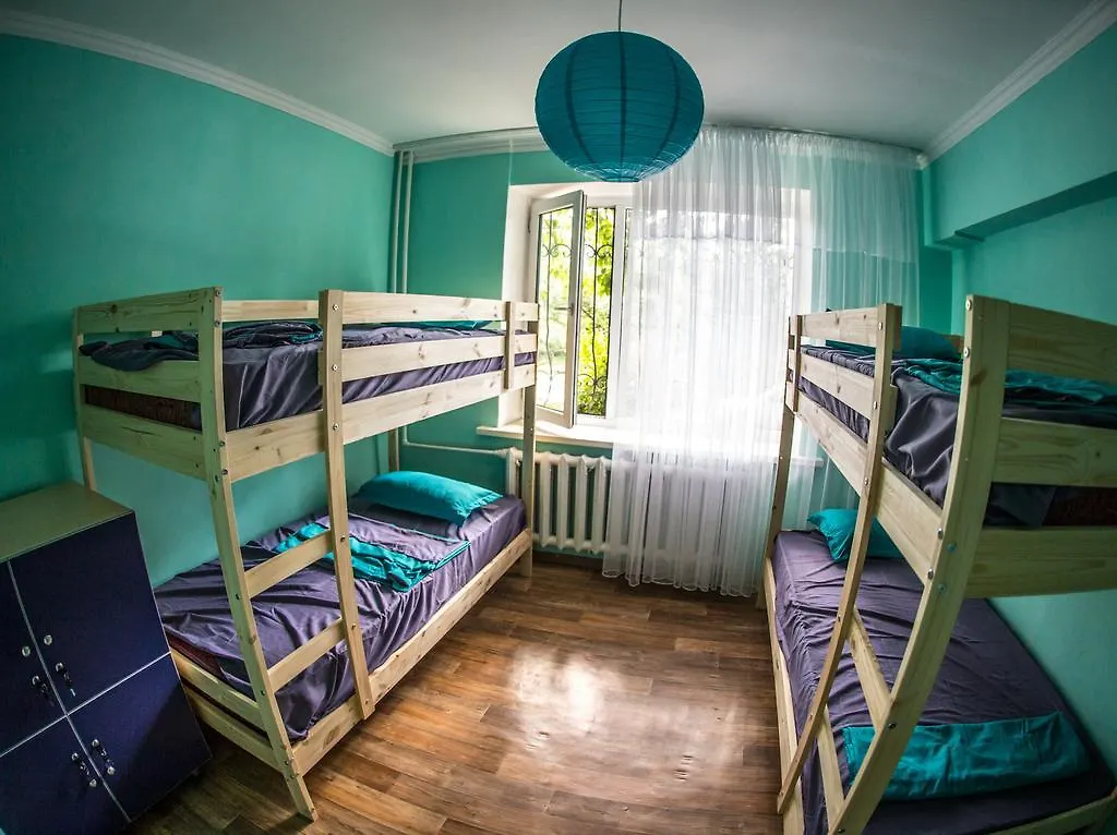 Hostel Loco Almaty